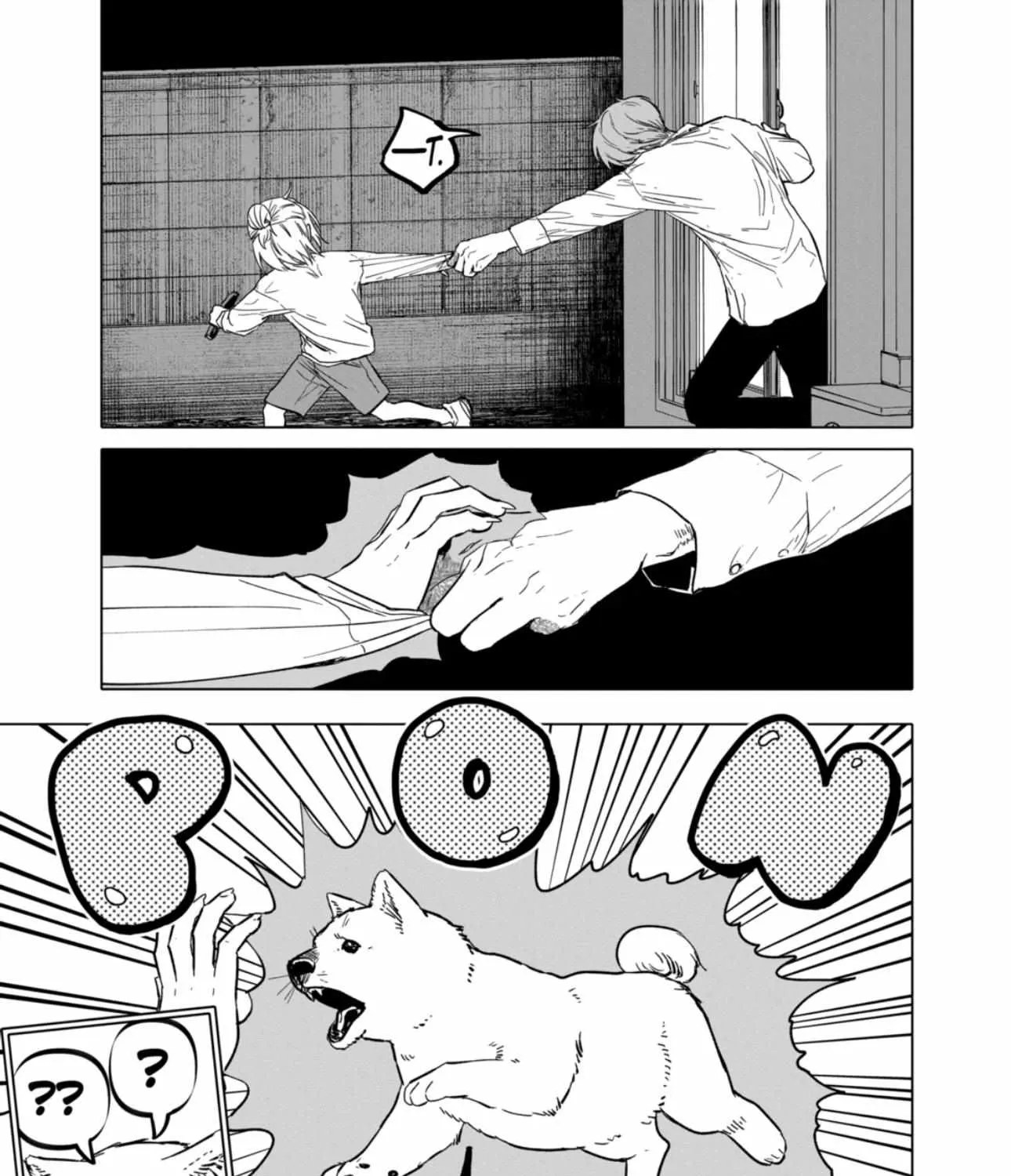 Read AFTERGOD chapter 67 image 13 on Lezhin