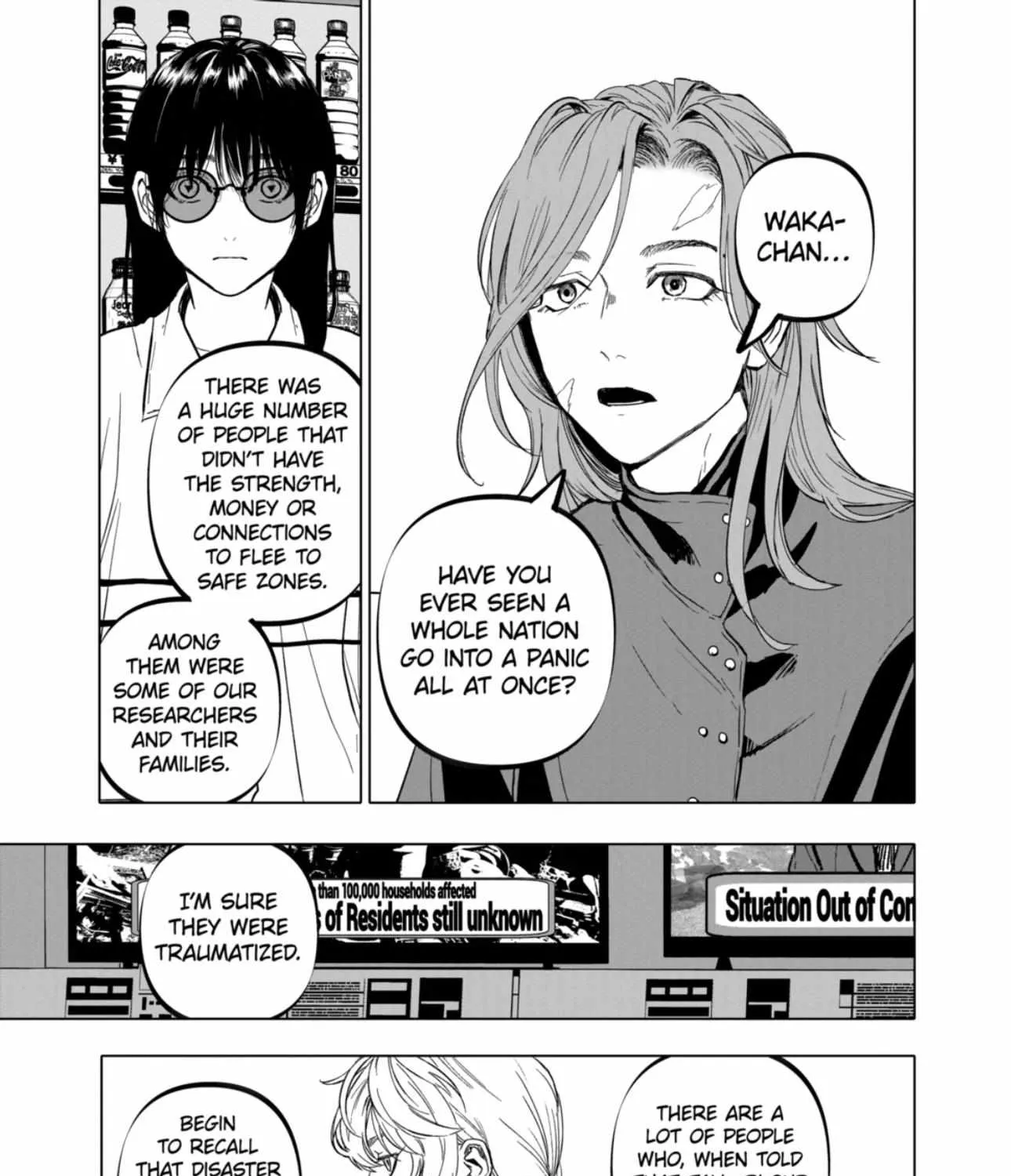 Read AFTERGOD chapter 67 image 29 on Lezhin