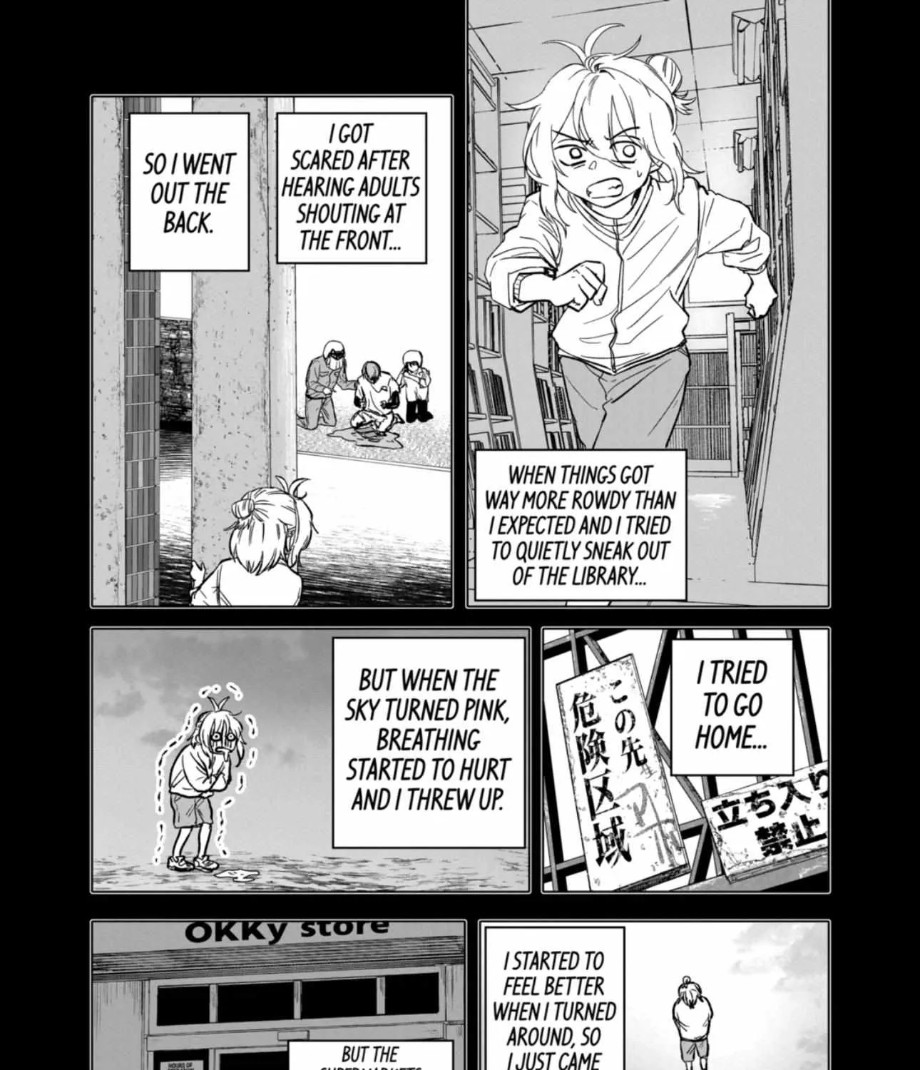 Read AFTERGOD chapter 67 image 3 on Lezhin