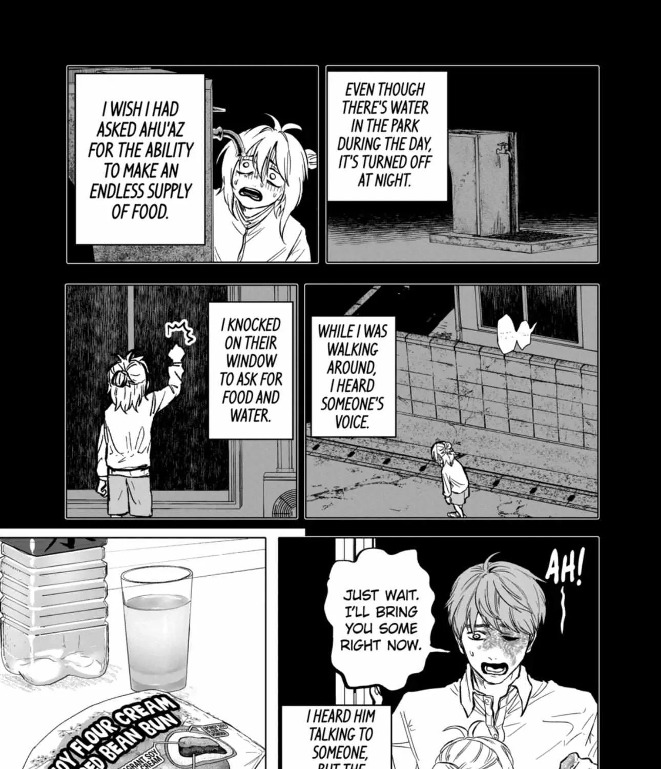 Read AFTERGOD chapter 67 image 5 on Lezhin