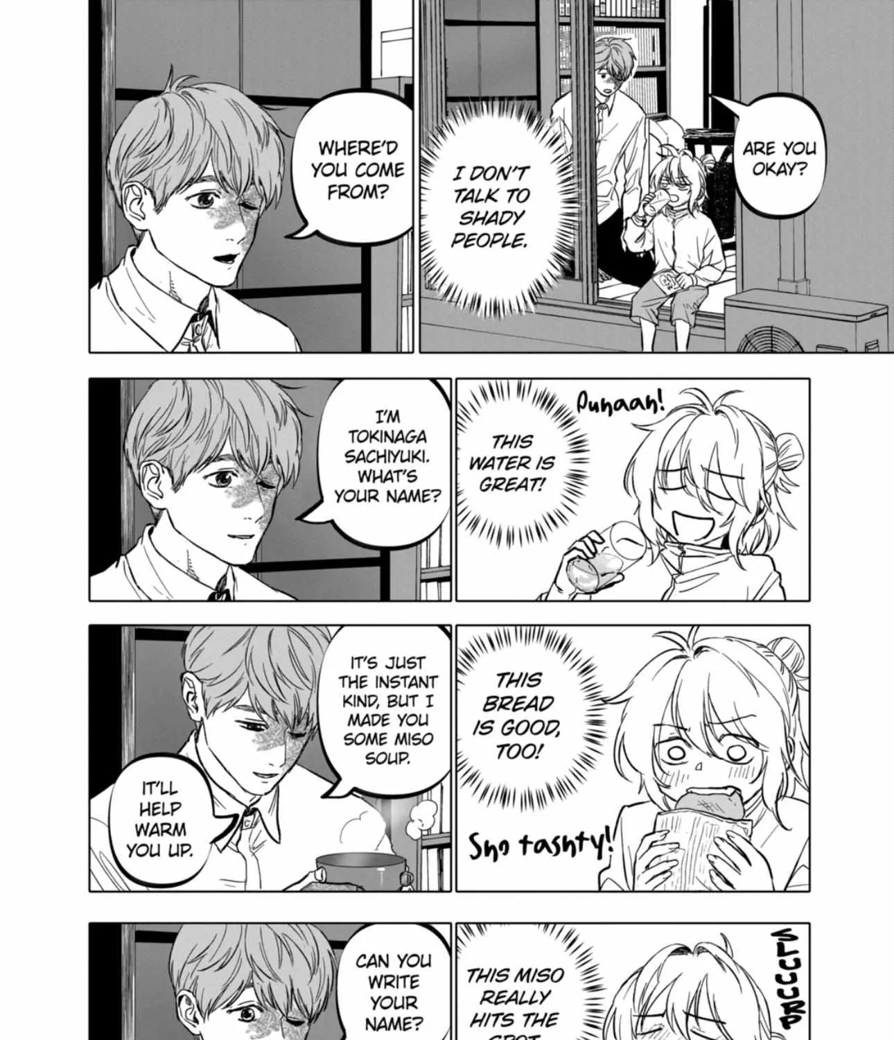 Read AFTERGOD chapter 67 image 7 on Lezhin