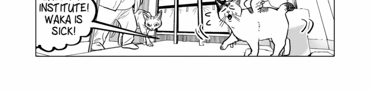 Read AFTERGOD chapter 68 image 26 on Lezhin