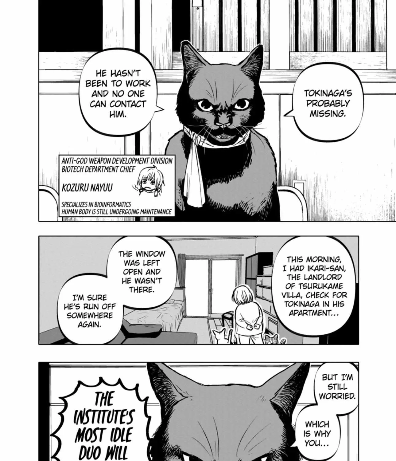 Read AFTERGOD chapter 68 image 3 on Lezhin