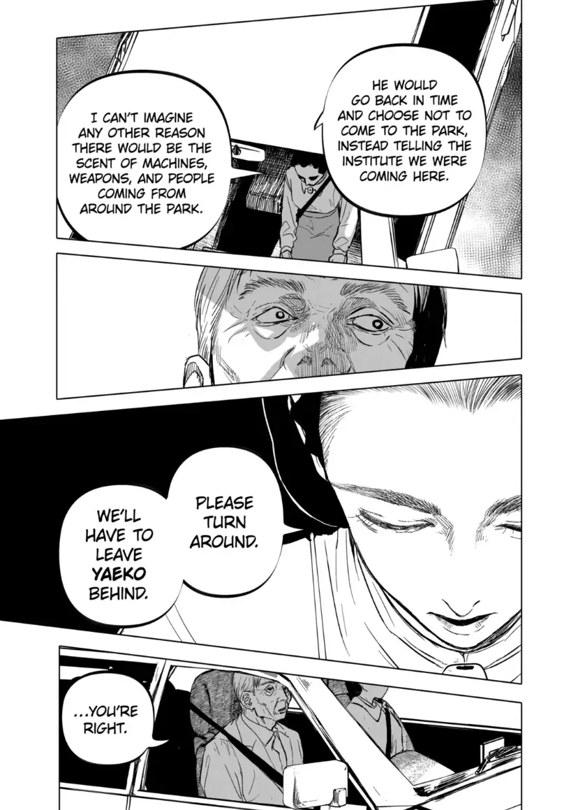 Read AFTERGOD chapter 69 image 12 on Lezhin