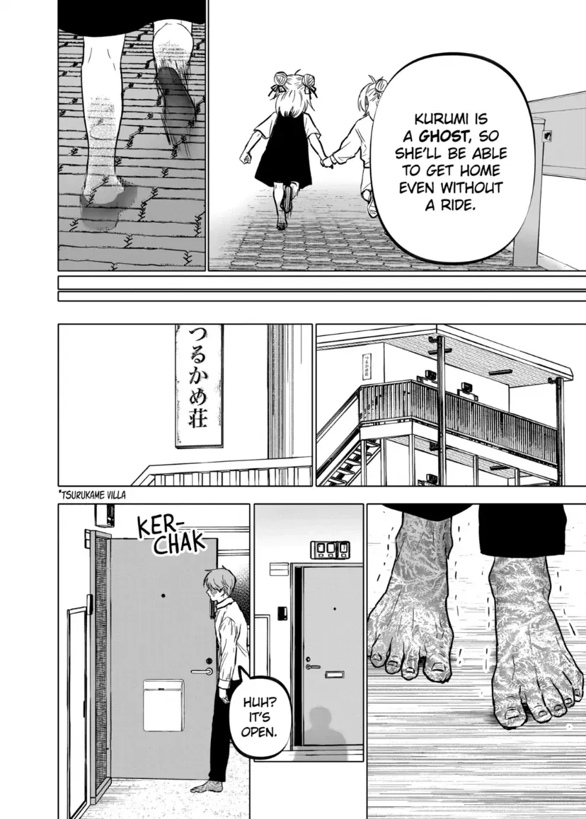 Read AFTERGOD chapter 69 image 13 on Lezhin