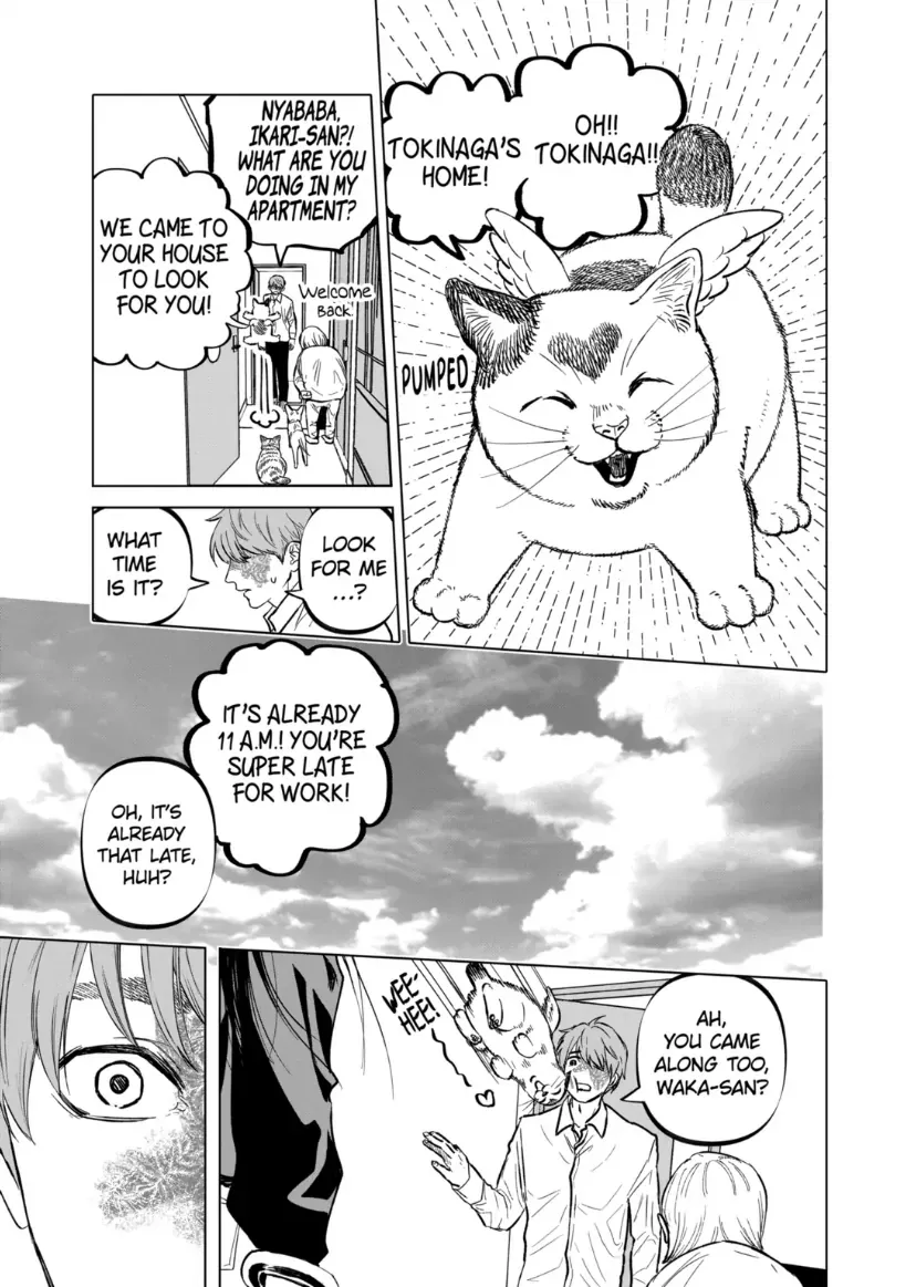 Read AFTERGOD chapter 69 image 14 on Lezhin