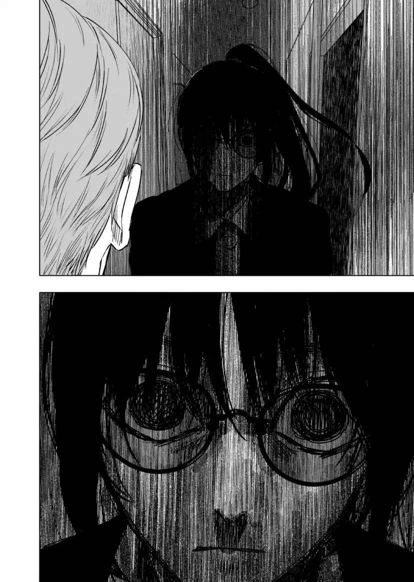 Read AFTERGOD chapter 69 image 15 on Lezhin