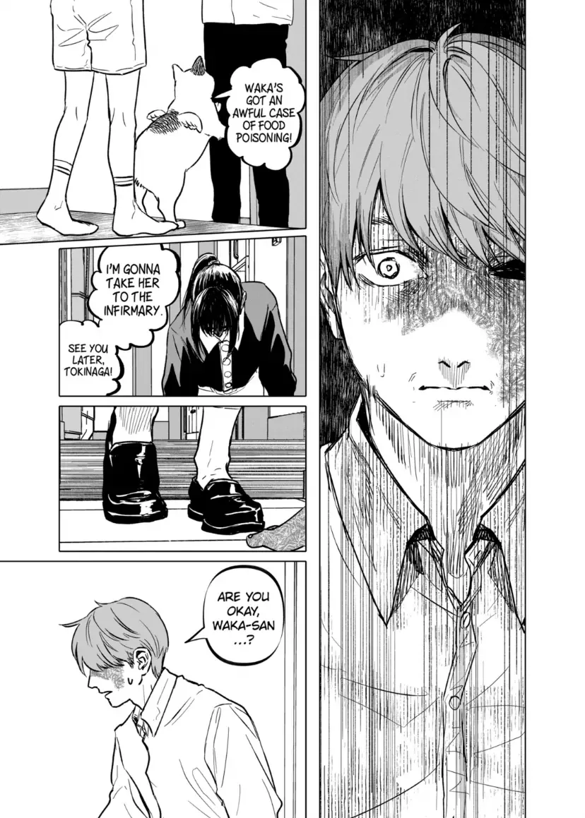 Read AFTERGOD chapter 69 image 16 on Lezhin