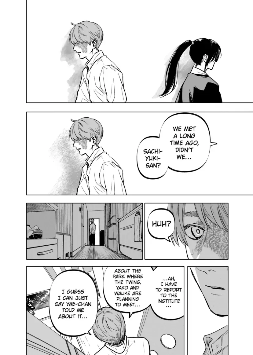 Read AFTERGOD chapter 69 image 17 on Lezhin