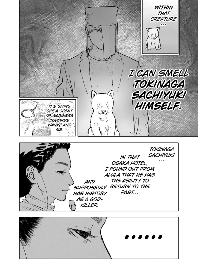 Read AFTERGOD chapter 69 image 3 on Lezhin