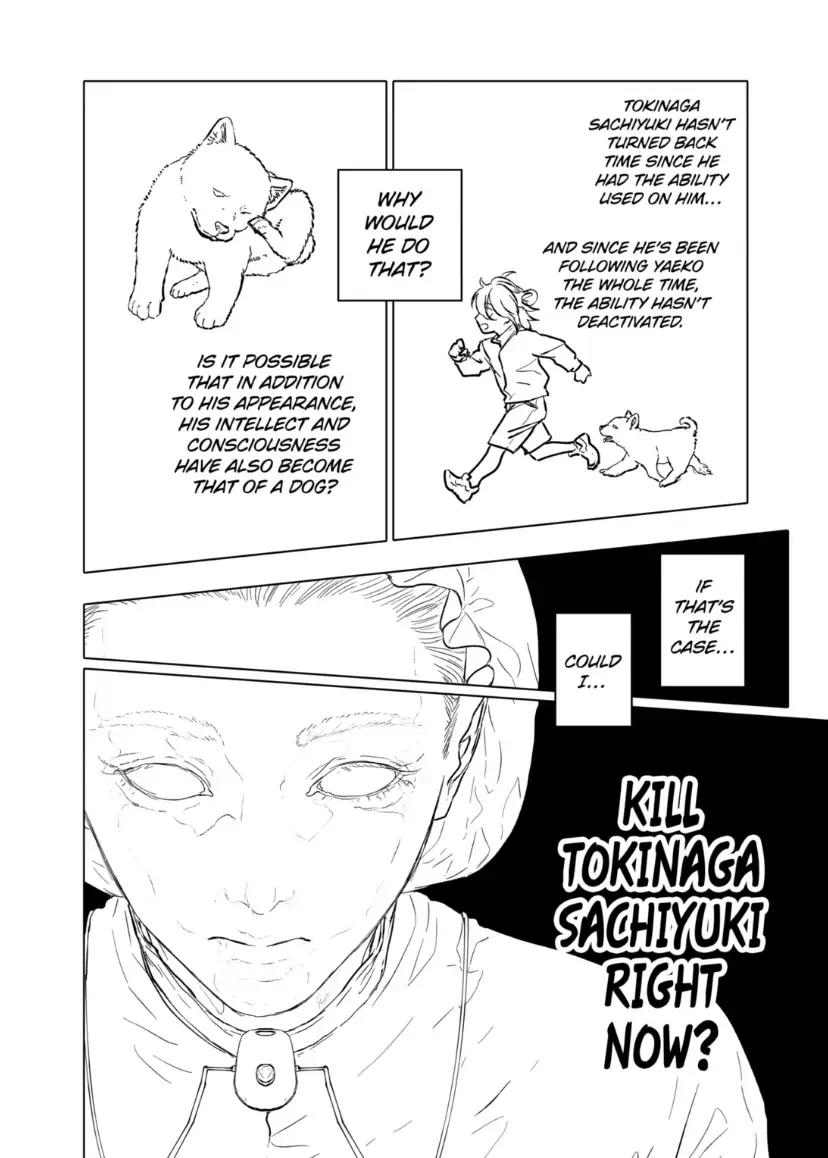 Read AFTERGOD chapter 69 image 5 on Lezhin