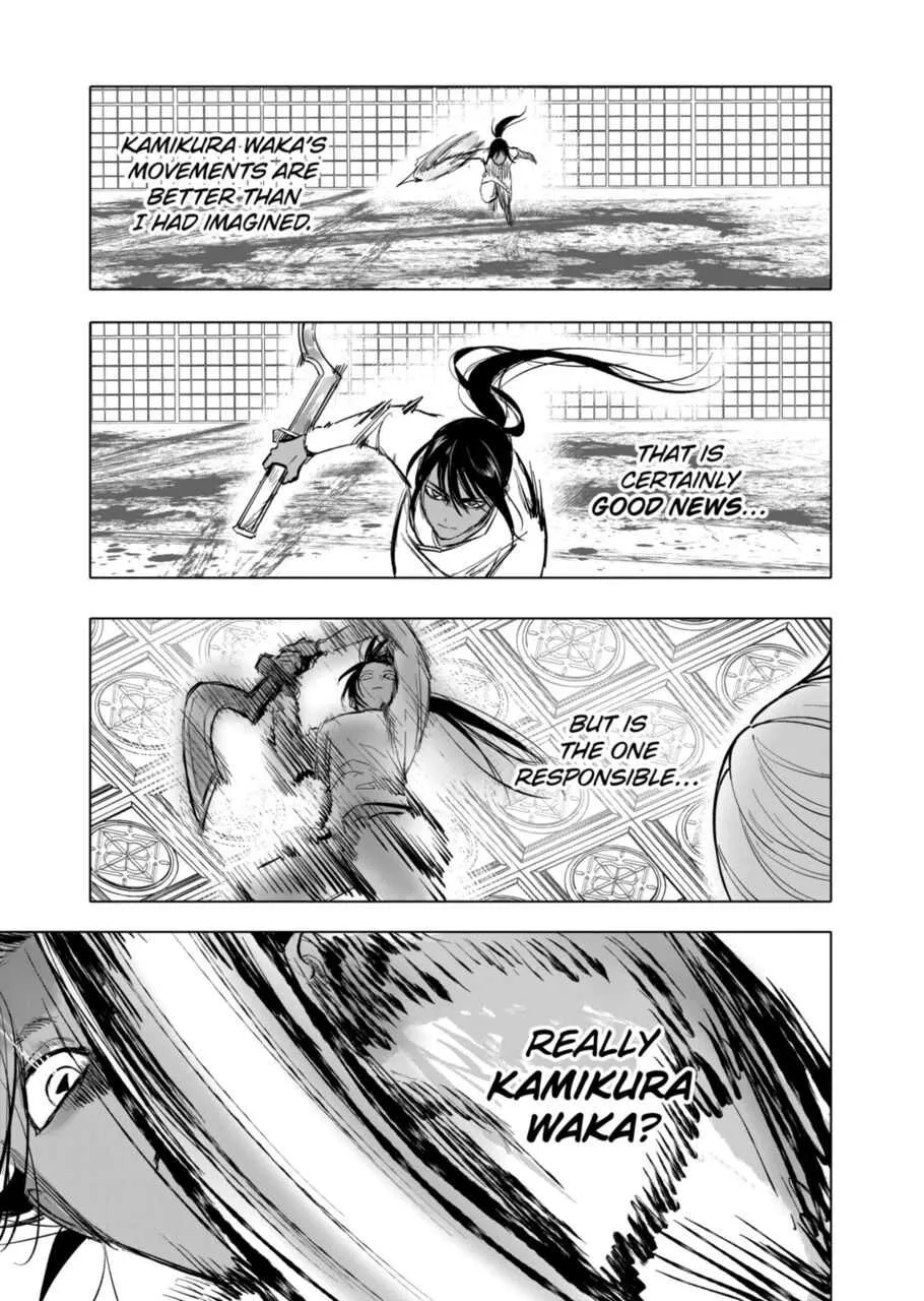 Read AFTERGOD chapter 7 image 16 on Lezhin