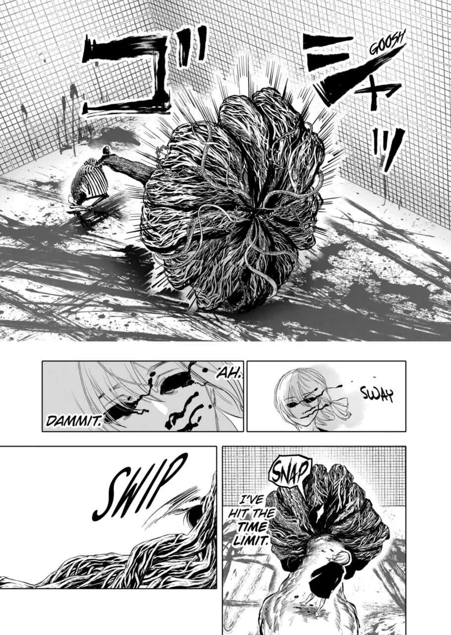 Read AFTERGOD chapter 7 image 18 on Lezhin
