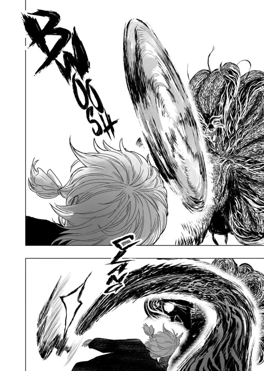 Read AFTERGOD chapter 7 image 19 on Lezhin
