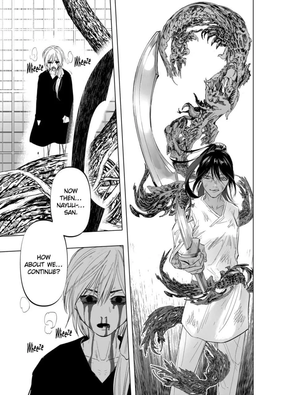 Read AFTERGOD chapter 7 image 2 on Lezhin
