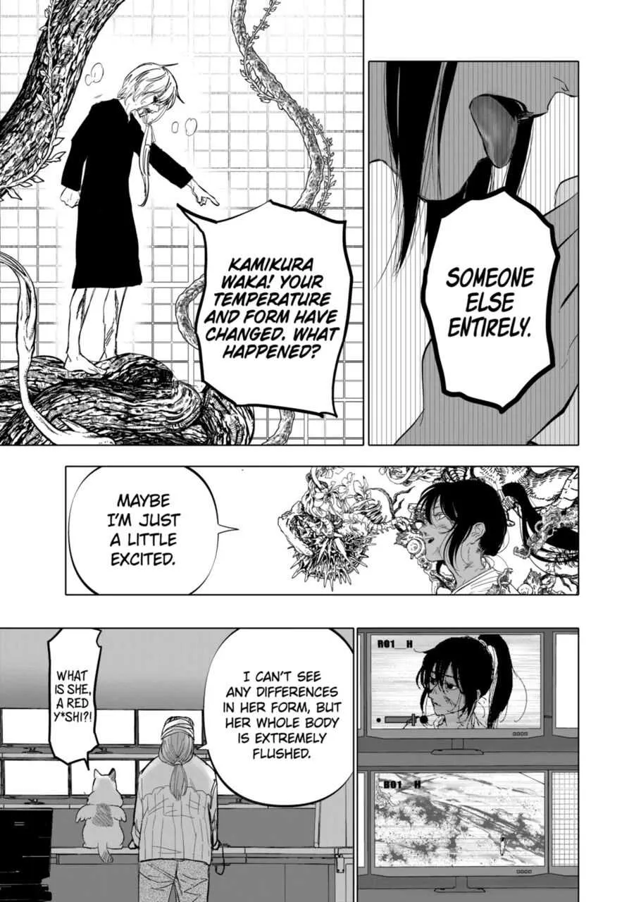 Read AFTERGOD chapter 7 image 6 on Lezhin