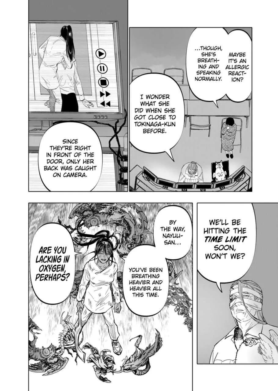 Read AFTERGOD chapter 7 image 7 on Lezhin
