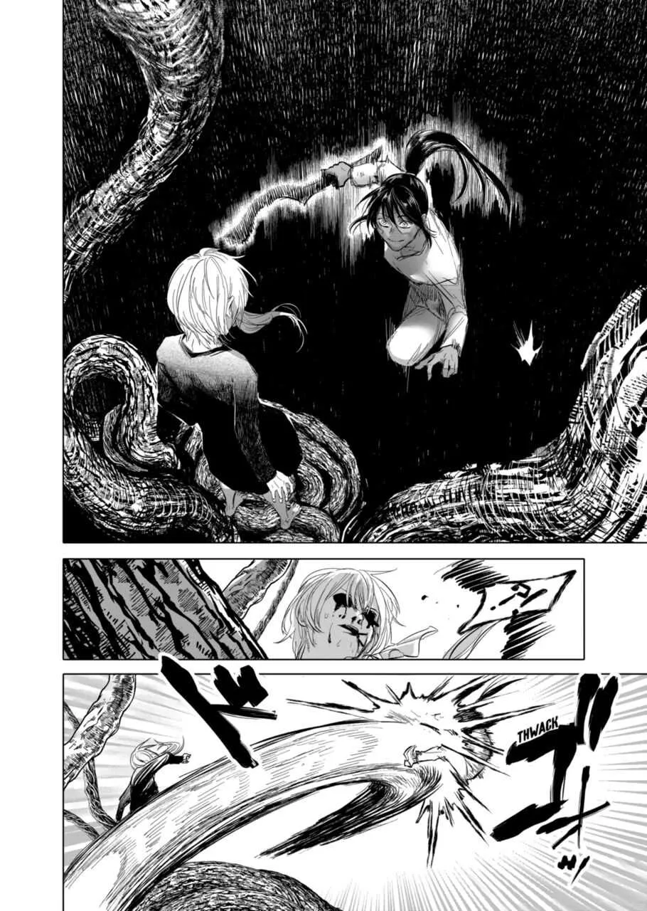 Read AFTERGOD chapter 7 image 9 on Lezhin