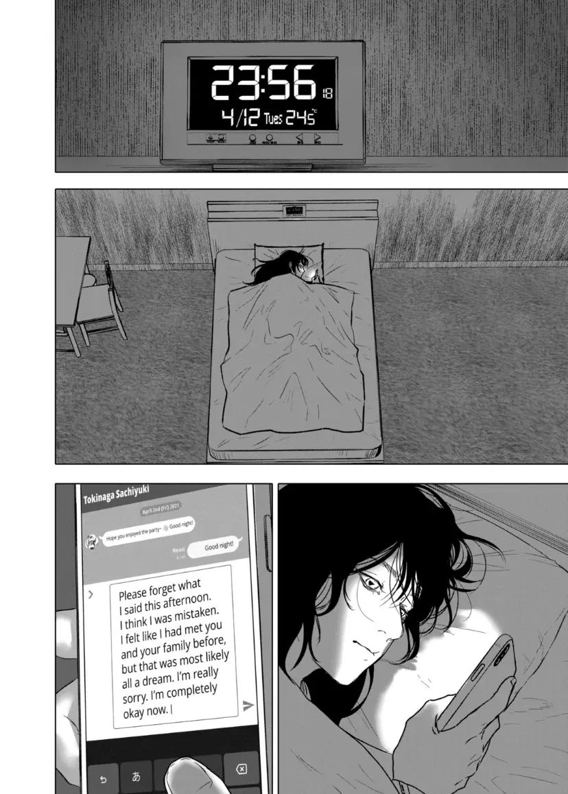Read AFTERGOD chapter 70 image 10 on Lezhin