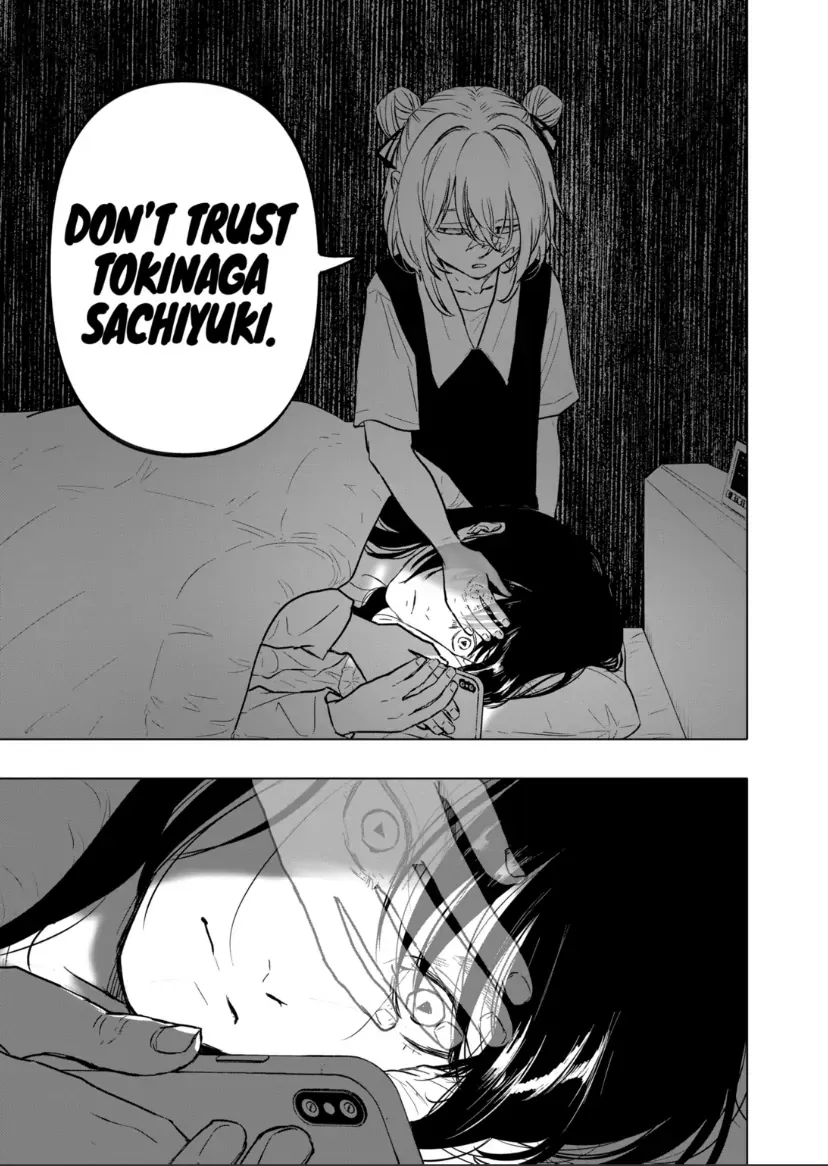Read AFTERGOD chapter 70 image 13 on Lezhin