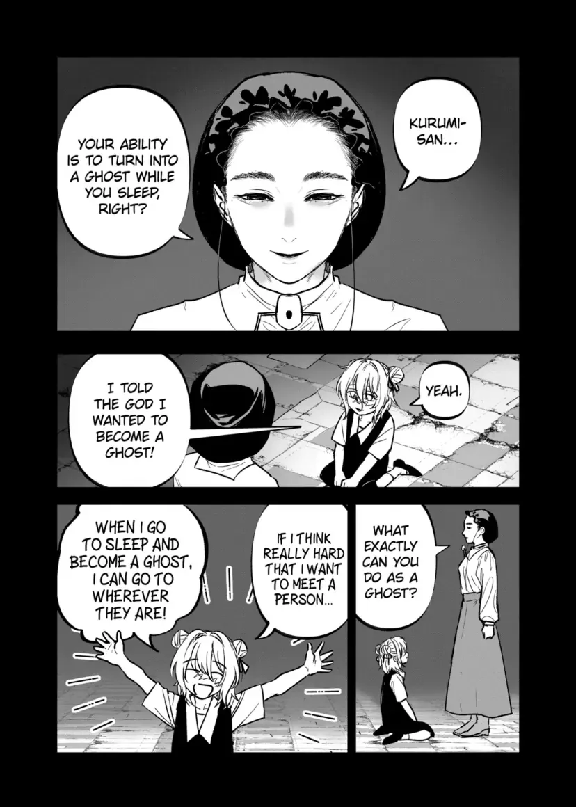 Read AFTERGOD chapter 70 image 15 on Lezhin