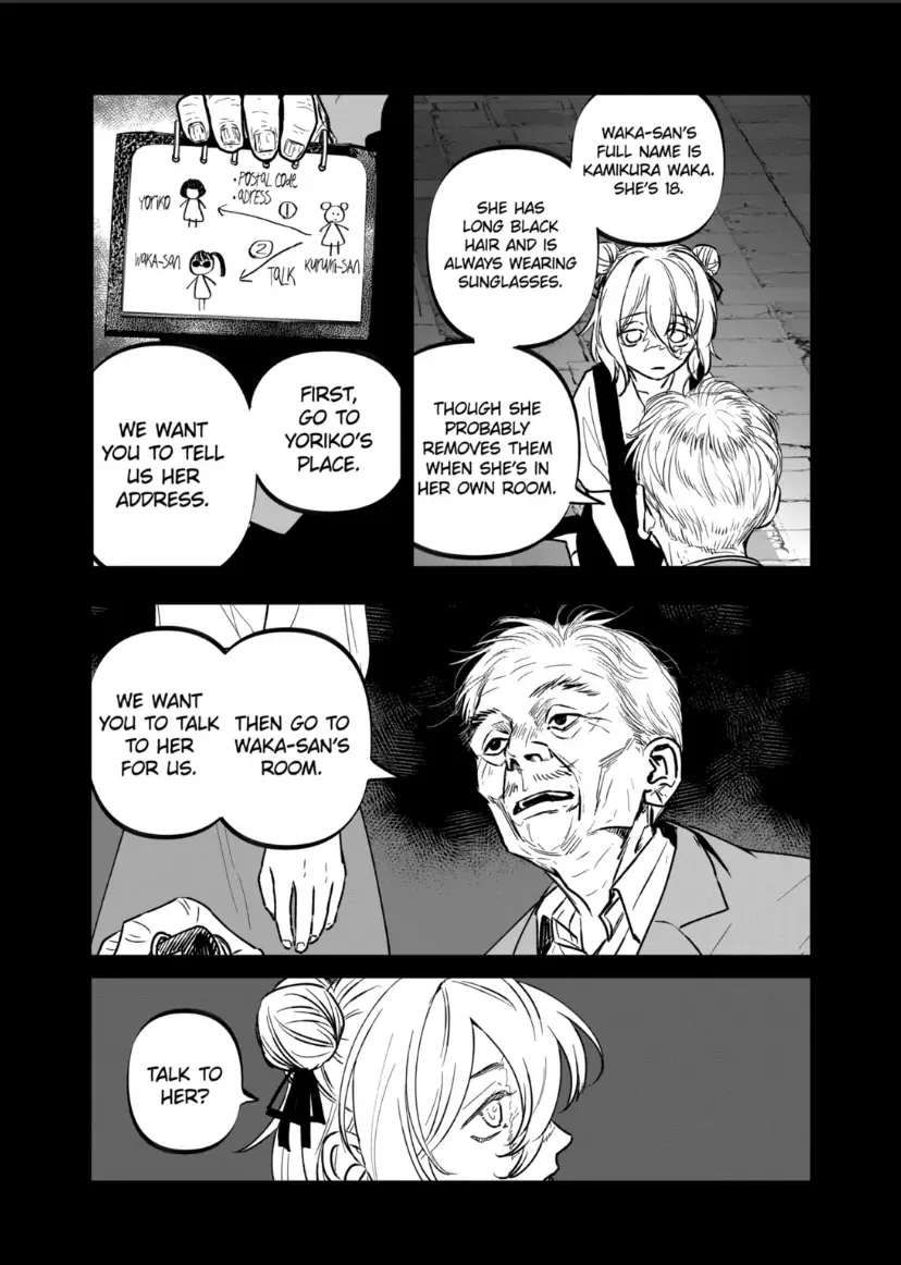 Read AFTERGOD chapter 70 image 17 on Lezhin