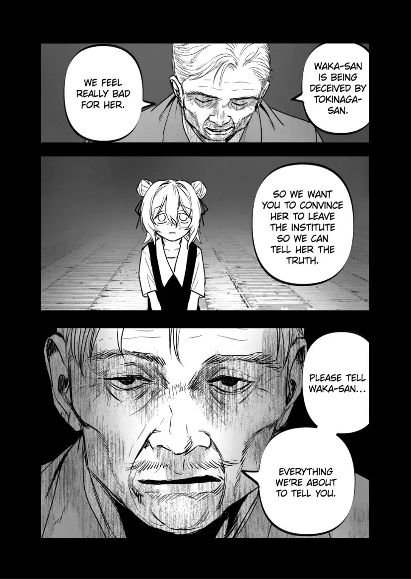 Read AFTERGOD chapter 70 image 18 on Lezhin