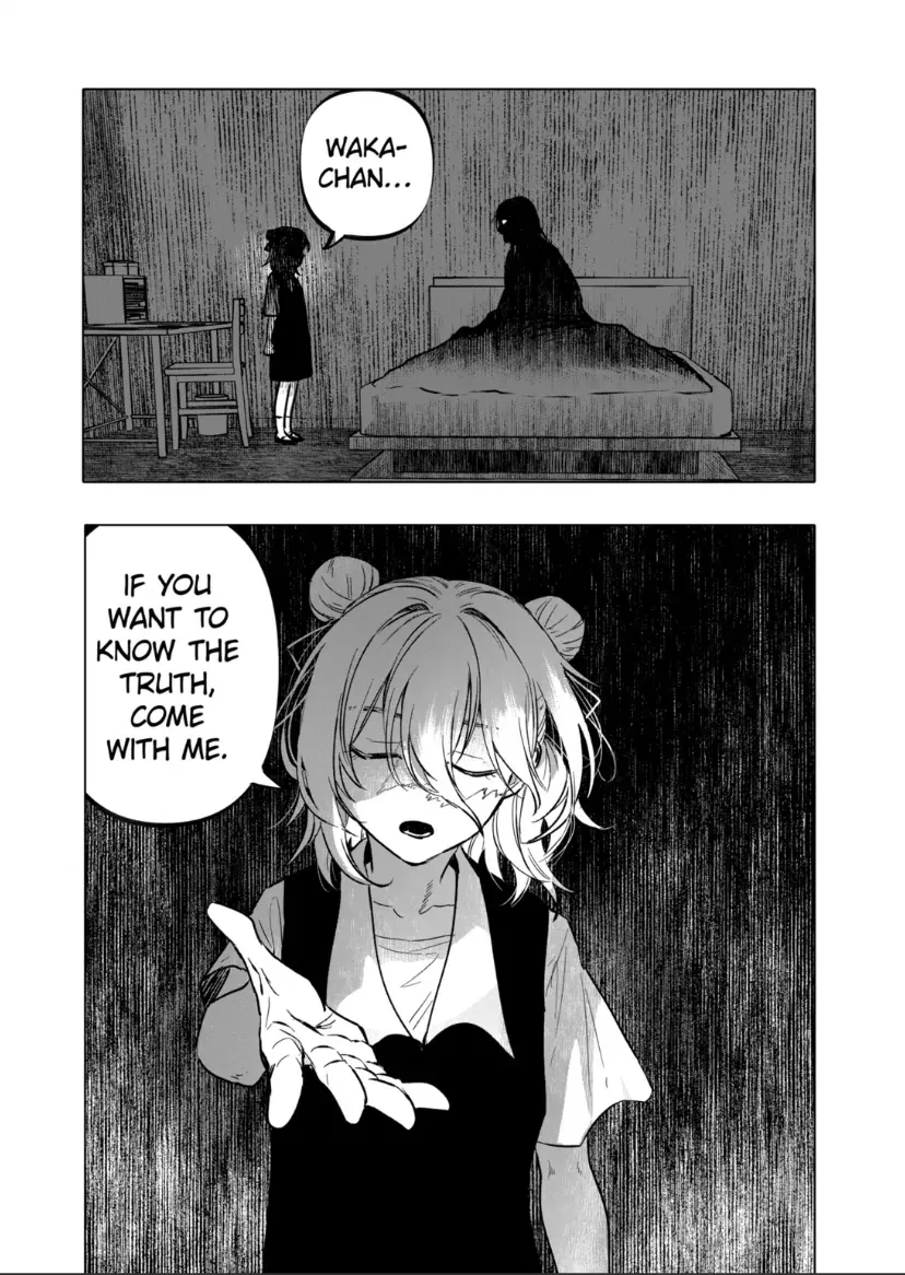 Read AFTERGOD chapter 70 image 19 on Lezhin