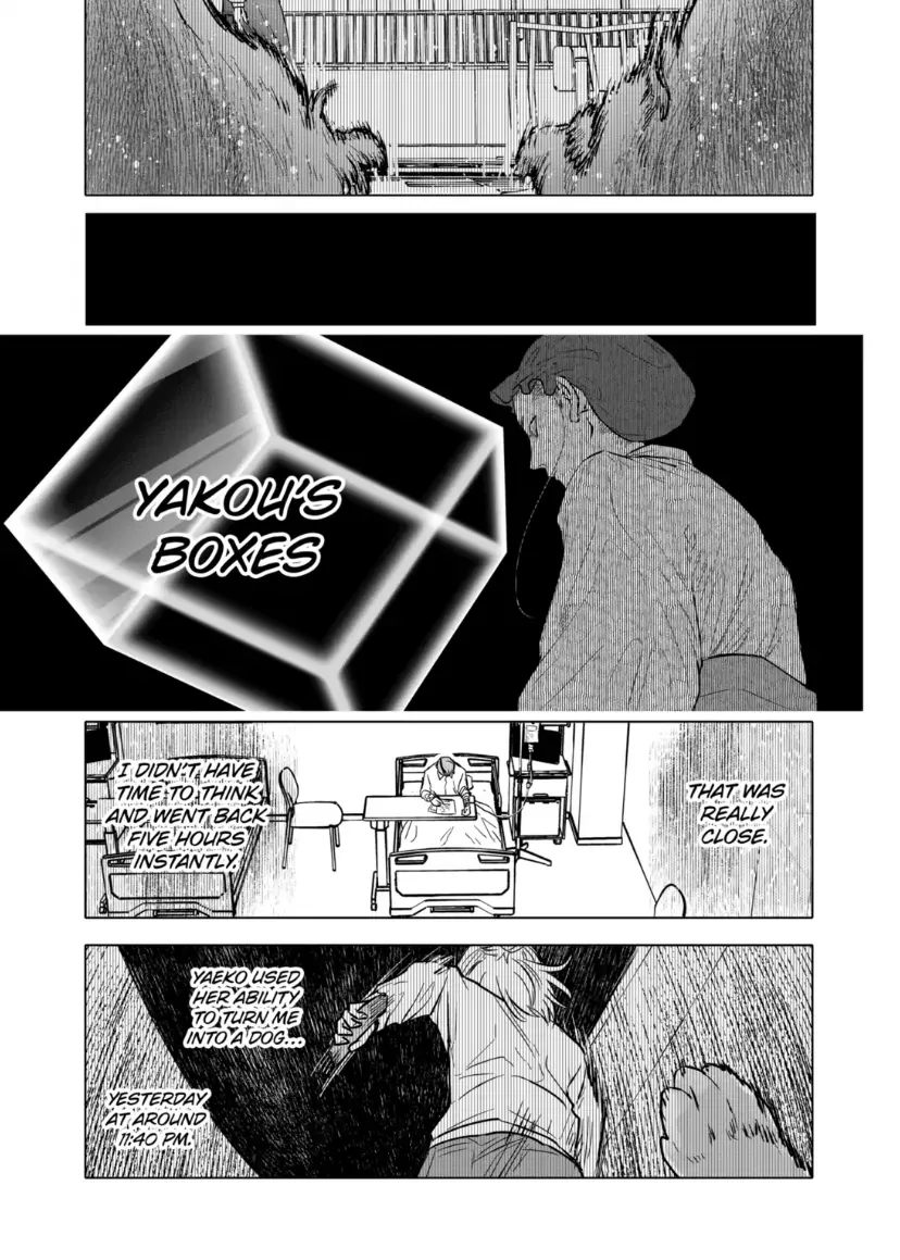 Read AFTERGOD chapter 70 image 3 on Lezhin