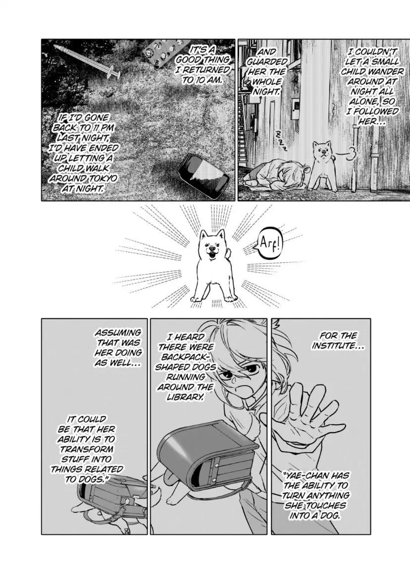 Read AFTERGOD chapter 70 image 4 on Lezhin