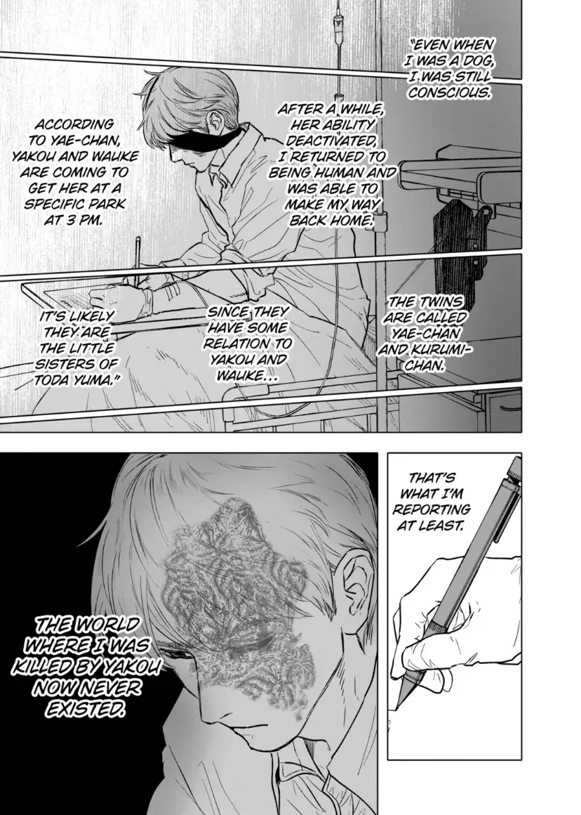 Read AFTERGOD chapter 70 image 5 on Lezhin
