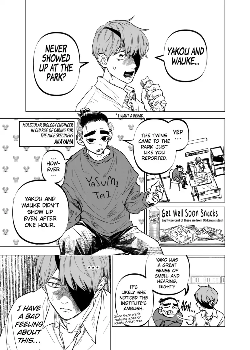 Read AFTERGOD chapter 70 image 7 on Lezhin