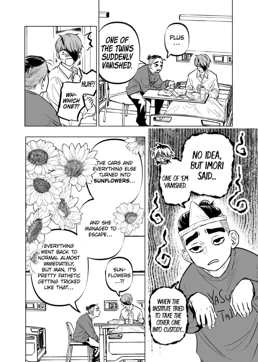 Read AFTERGOD chapter 70 image 8 on Lezhin