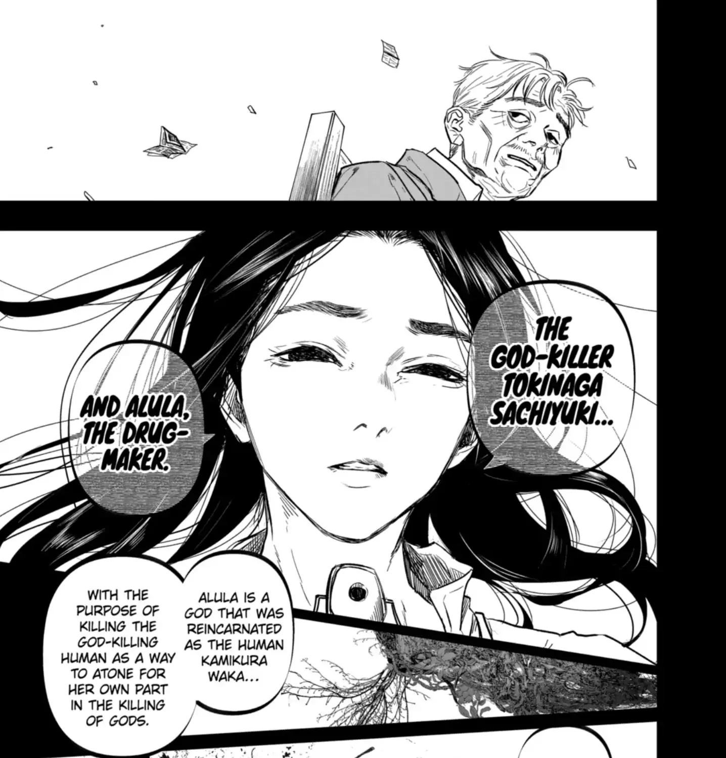 Read AFTERGOD chapter 71 image 12 on Lezhin