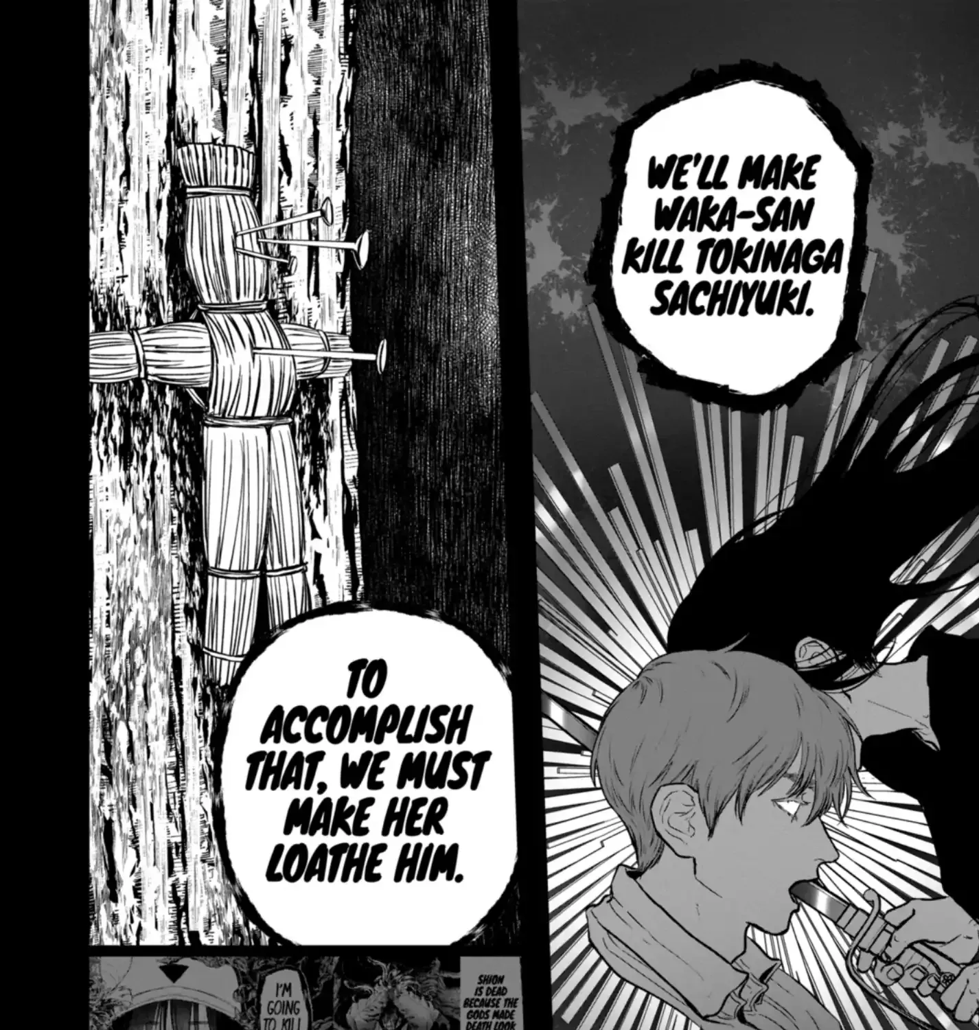 Read AFTERGOD chapter 71 image 18 on Lezhin
