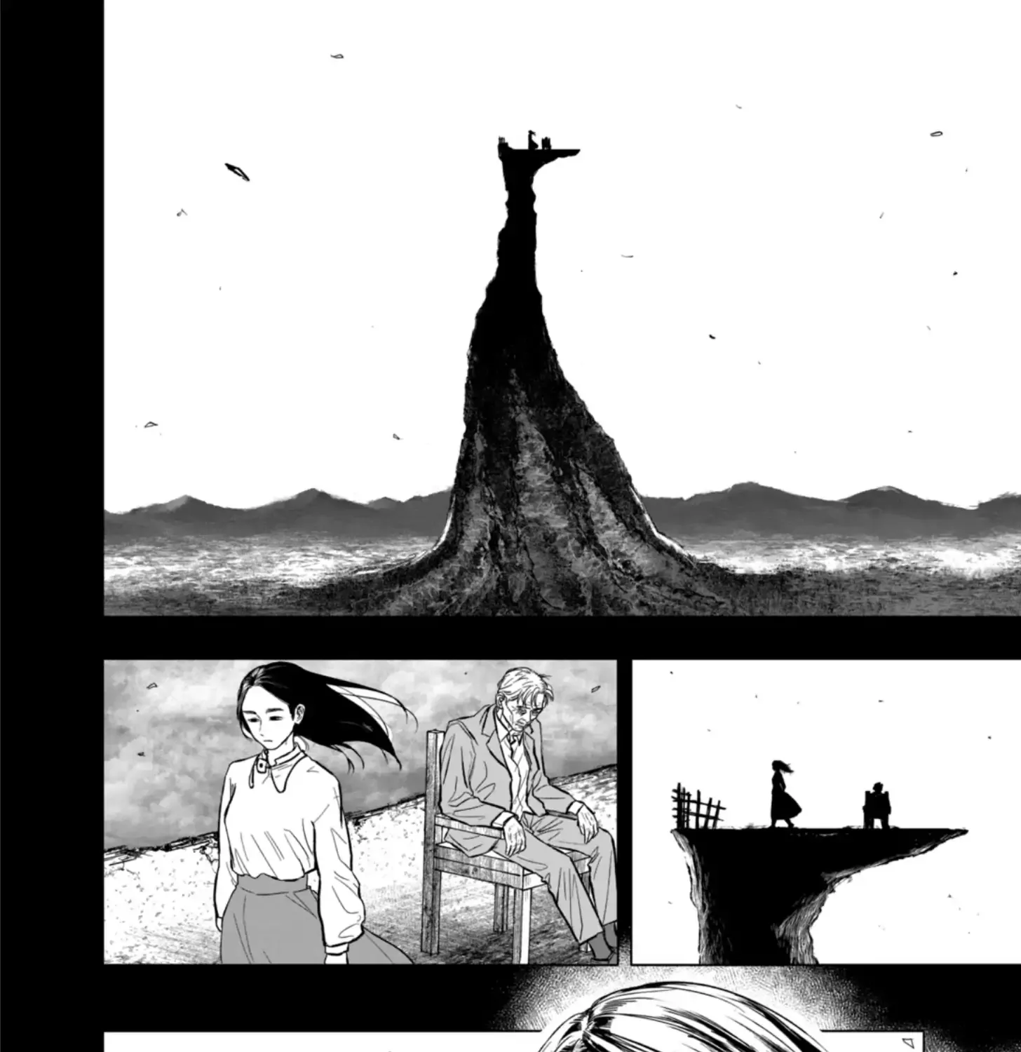 Read AFTERGOD chapter 71 image 2 on Lezhin