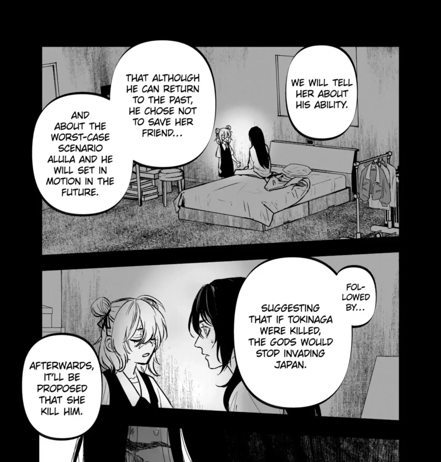 Read AFTERGOD chapter 71 image 20 on Lezhin