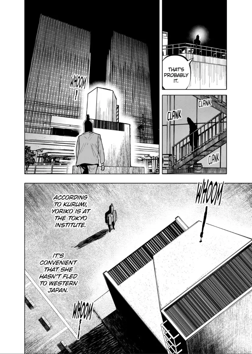Read AFTERGOD chapter 72 image 1 on Lezhin