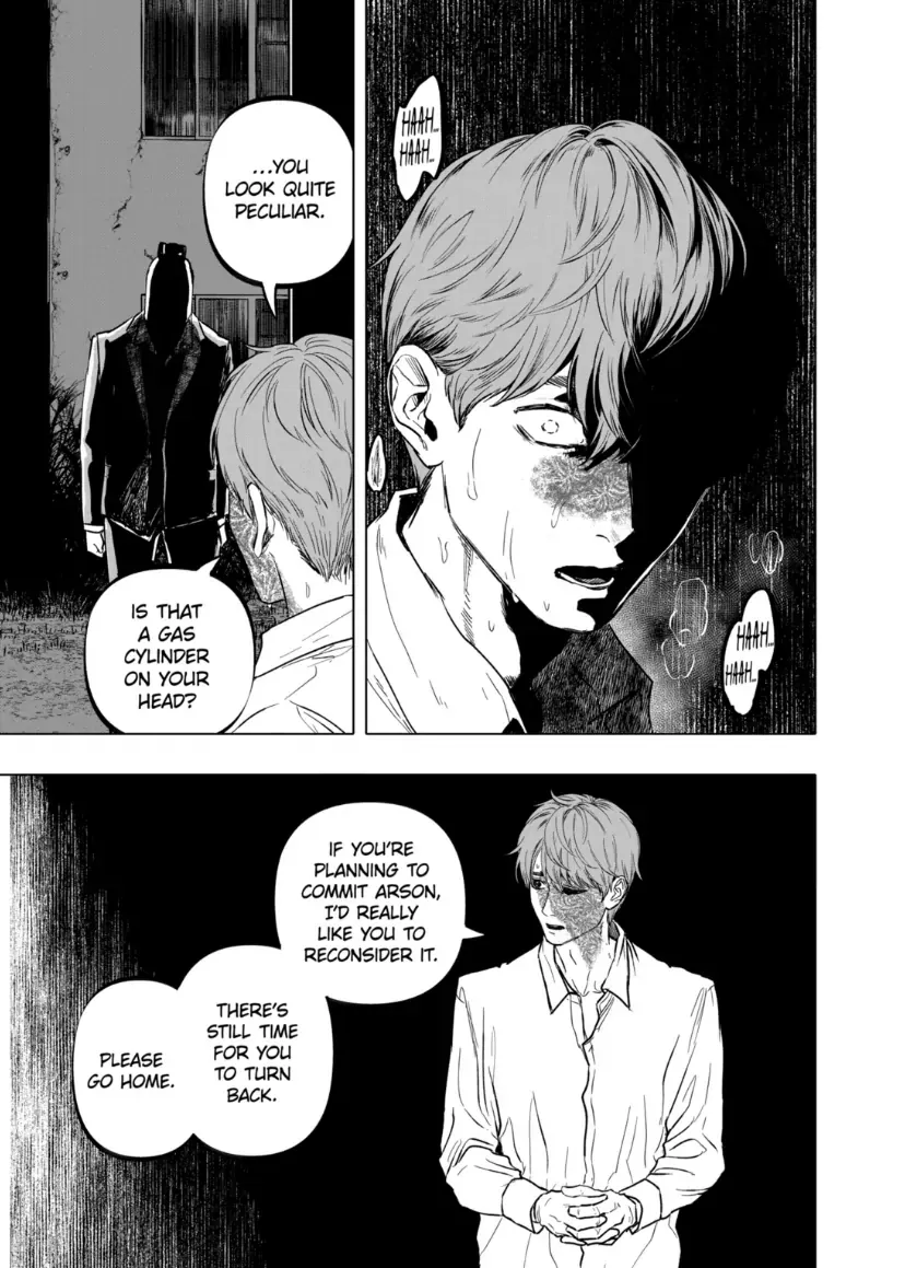 Read AFTERGOD chapter 72 image 10 on Lezhin