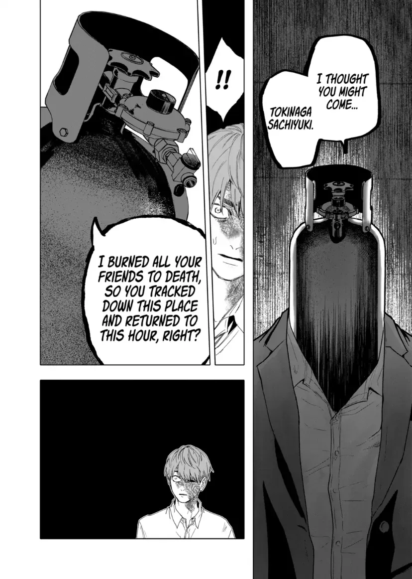 Read AFTERGOD chapter 72 image 11 on Lezhin