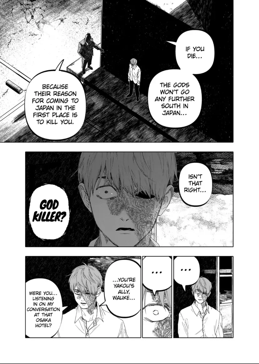 Read AFTERGOD chapter 72 image 12 on Lezhin