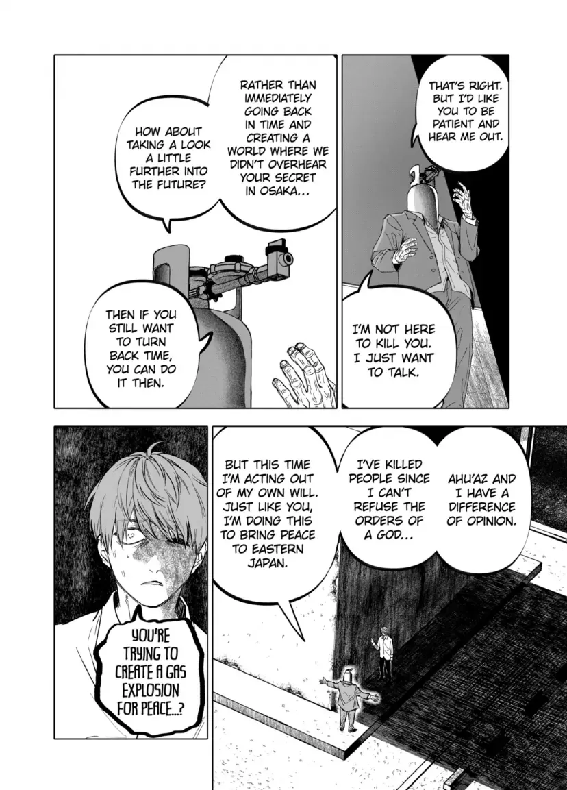 Read AFTERGOD chapter 72 image 13 on Lezhin