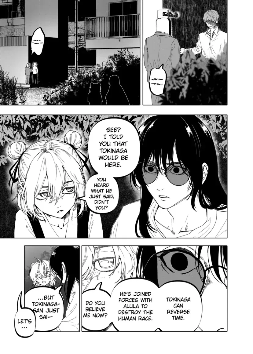 Read AFTERGOD chapter 72 image 14 on Lezhin