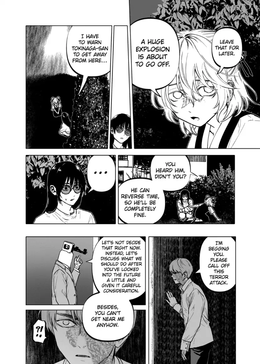 Read AFTERGOD chapter 72 image 15 on Lezhin