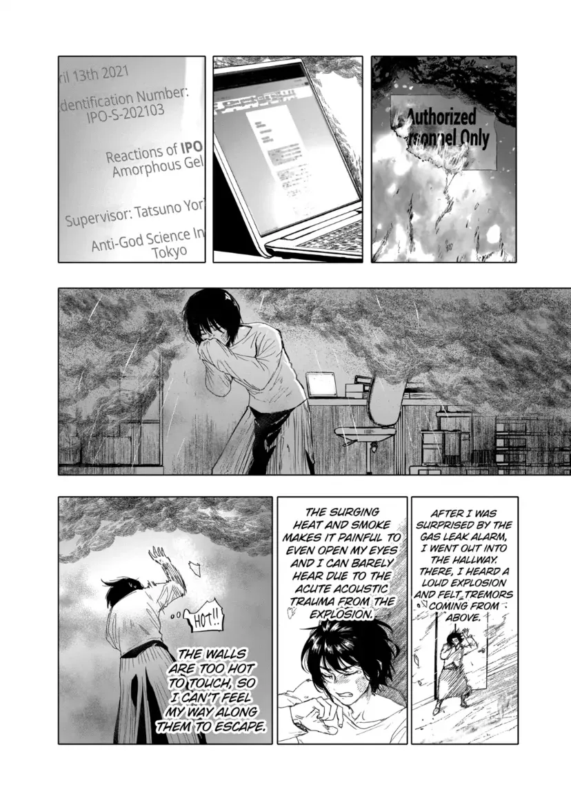 Read AFTERGOD chapter 72 image 19 on Lezhin