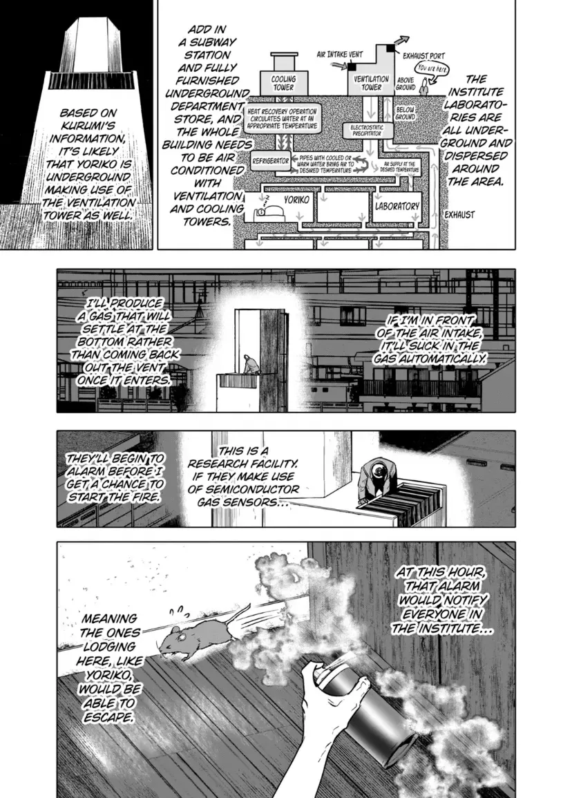 Read AFTERGOD chapter 72 image 2 on Lezhin