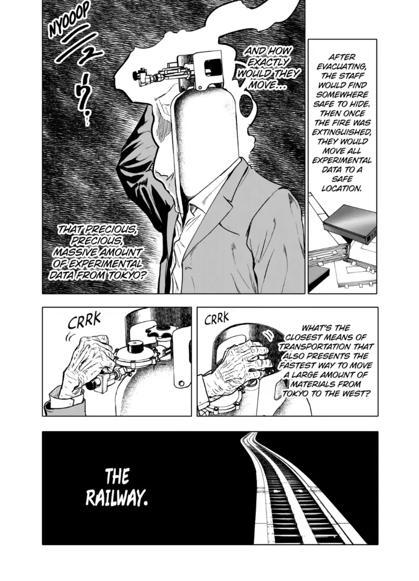 Read AFTERGOD chapter 72 image 3 on Lezhin