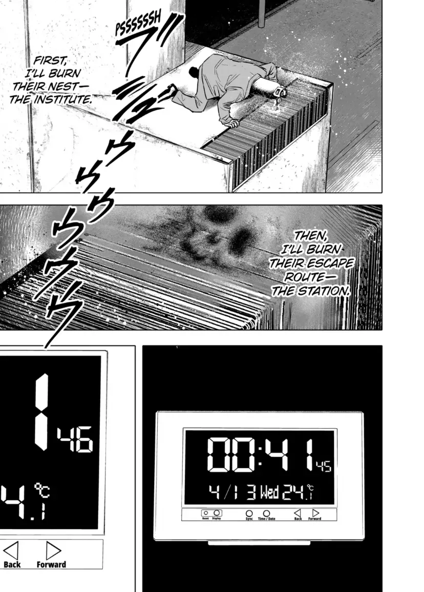 Read AFTERGOD chapter 72 image 4 on Lezhin
