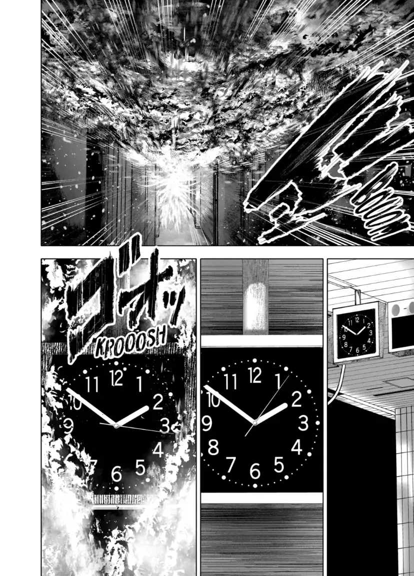 Read AFTERGOD chapter 72 image 5 on Lezhin