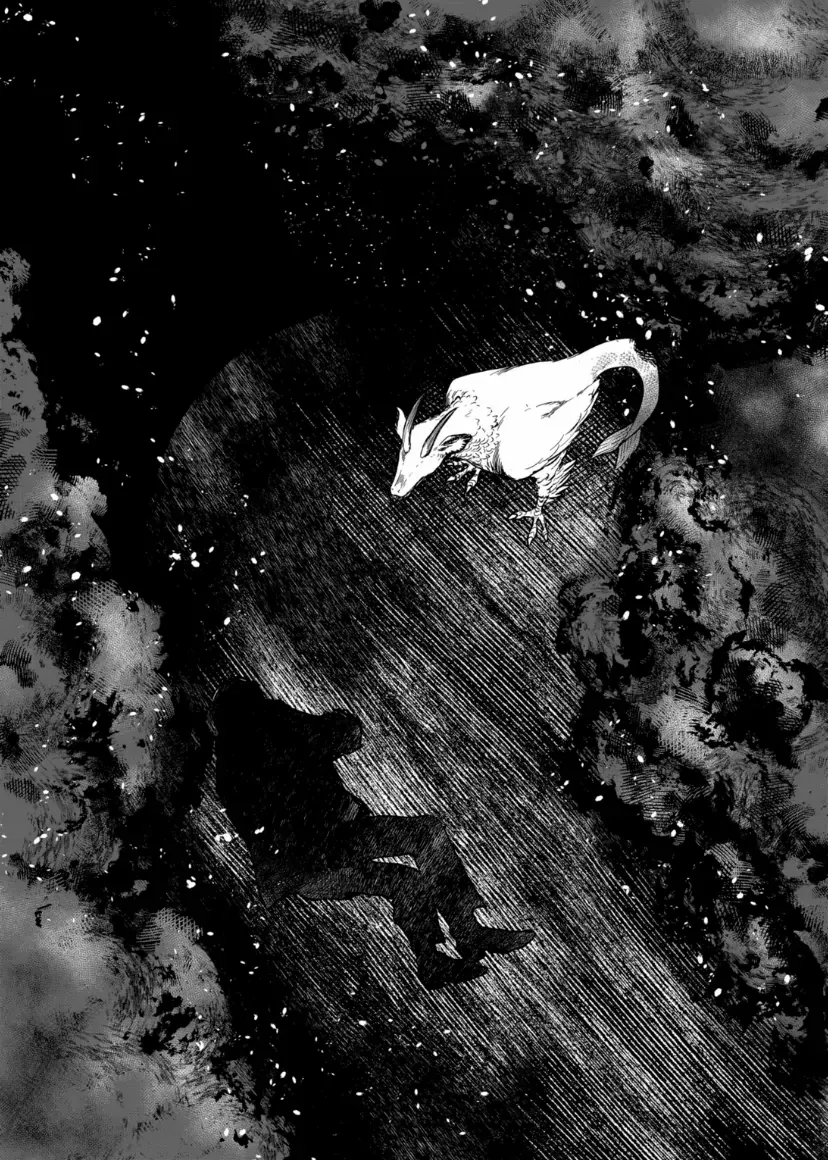 Read AFTERGOD chapter 72 image 7 on Lezhin